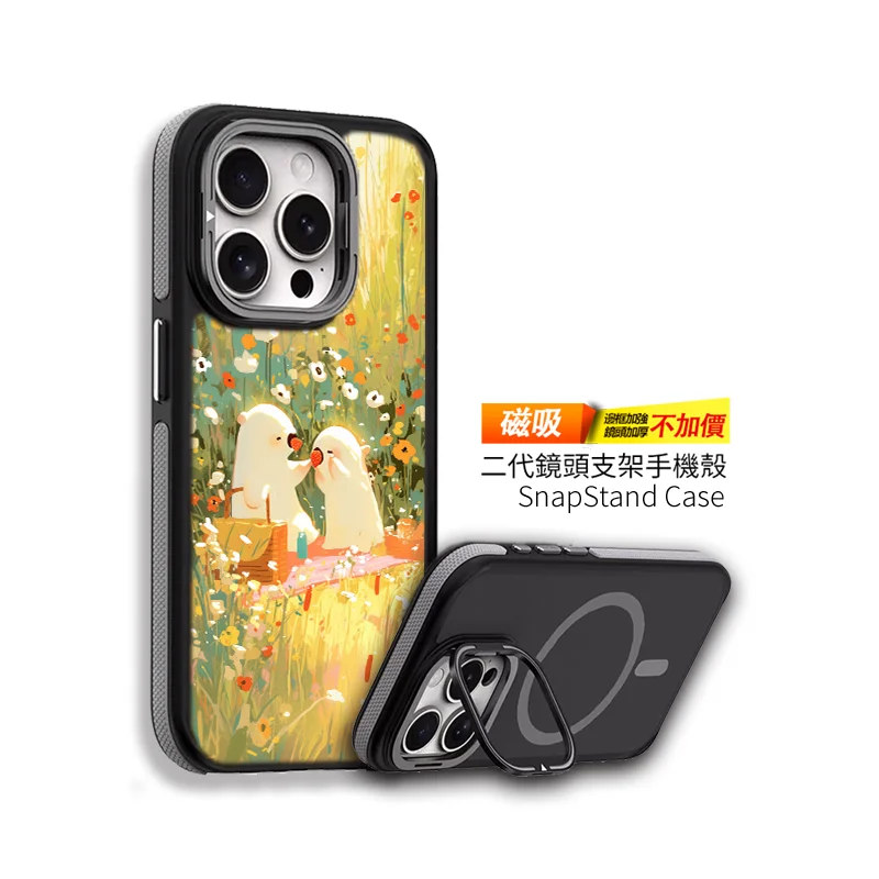cute194-2 | 創意PP熊|客製化手機殼專家