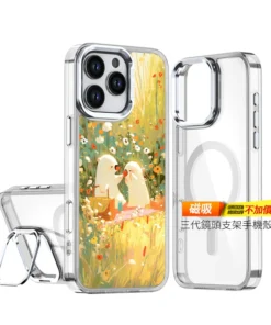 CUTE194|浪漫野餐設計手機殼|為愛而設的手機守護