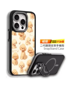 CUTE195｜可愛狗狗設計手機殼｜與萌寵隨行