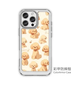 Alternative view of CUTE195｜可愛狗狗設計手機殼｜與萌寵隨行