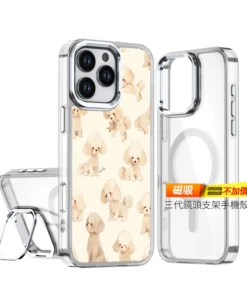 Alternative view of CUTE196｜可愛貴賓狗設計手機殼｜萌系守護你的手機