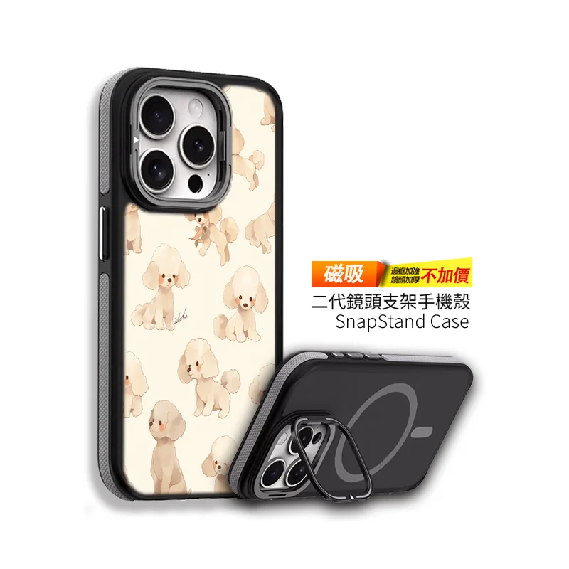 cute196 | 創意PP熊|客製化手機殼專家