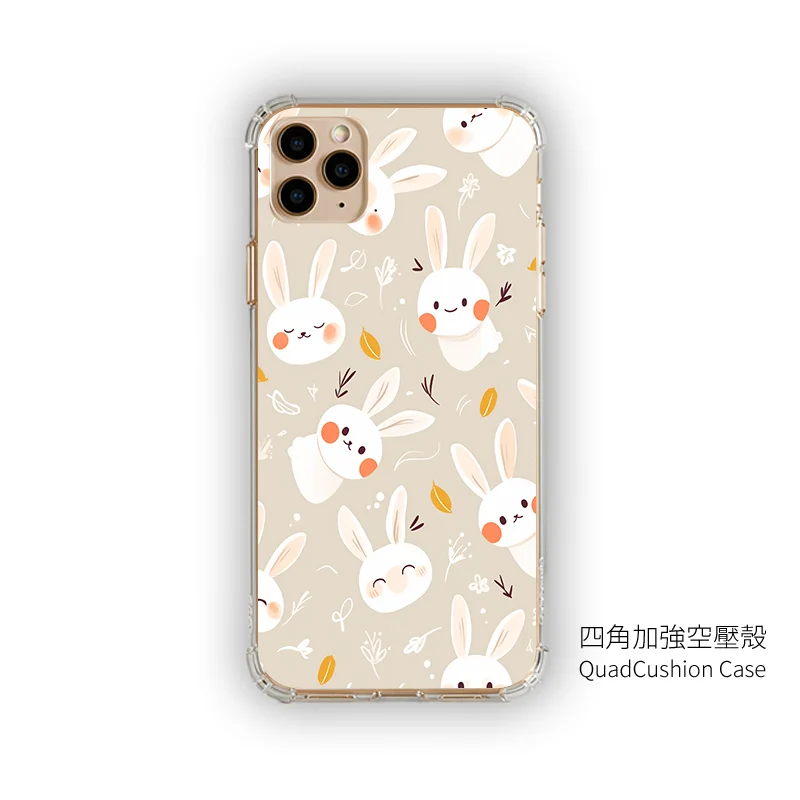 cute197-3 | 創意PP熊|客製化手機殼專家