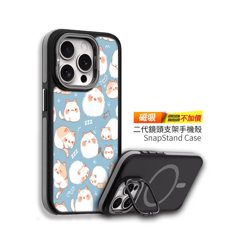 cute198 | 創意PP熊|客製化手機殼專家