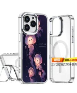 Alternative view of CUTE207｜可愛水母設計手機殼｜閃耀夢幻，保護升級