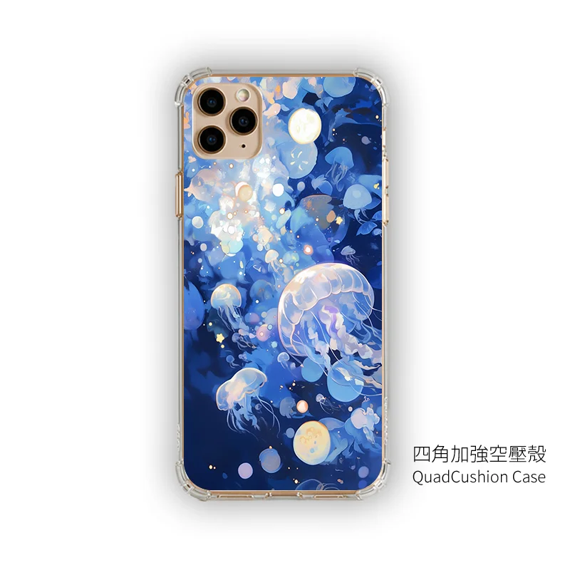 cute208-3 | 創意PP熊|客製化手機殼專家