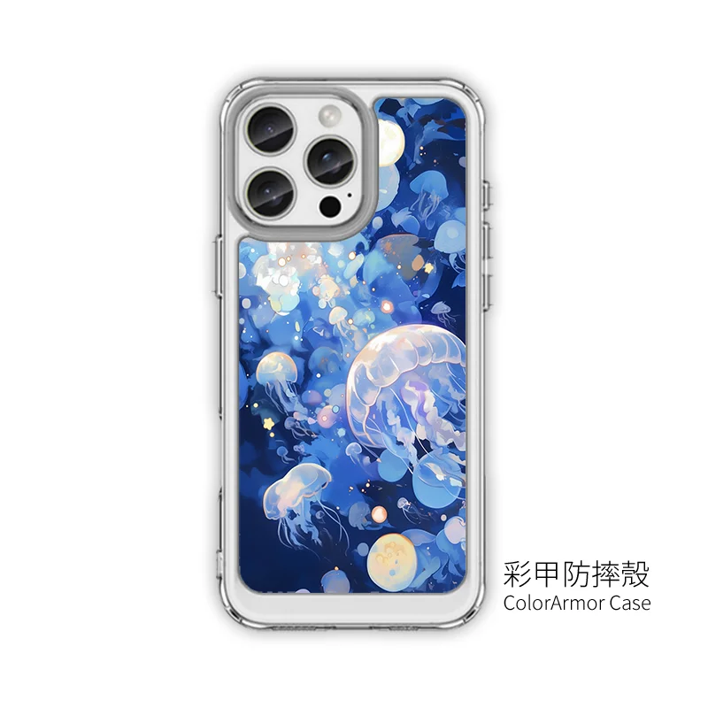 cute208-5 | 創意PP熊|客製化手機殼專家