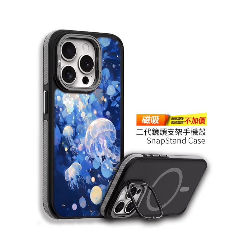 cute208 | 創意PP熊|客製化手機殼專家