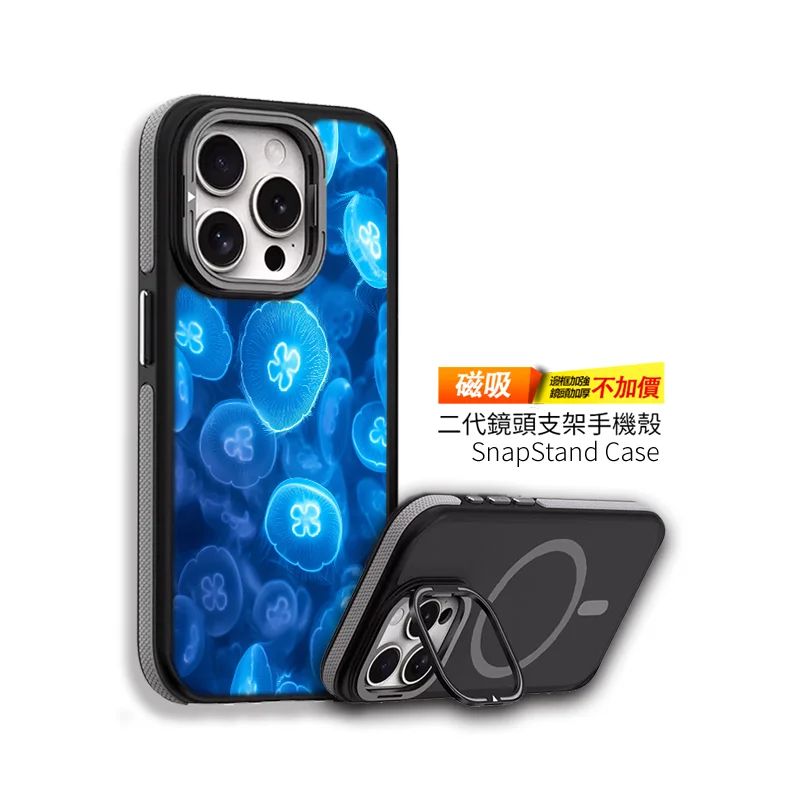 cute209 | 創意PP熊|客製化手機殼專家