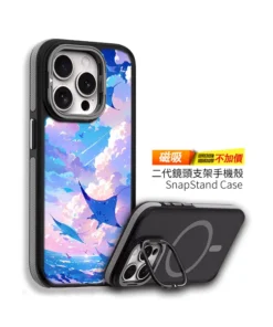 CUTE212｜夢幻海洋設計手機殼｜次世代磁吸安全感