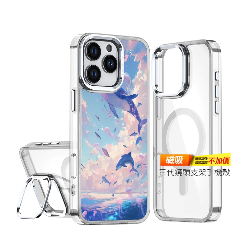 cute213-2 | 創意PP熊|客製化手機殼專家
