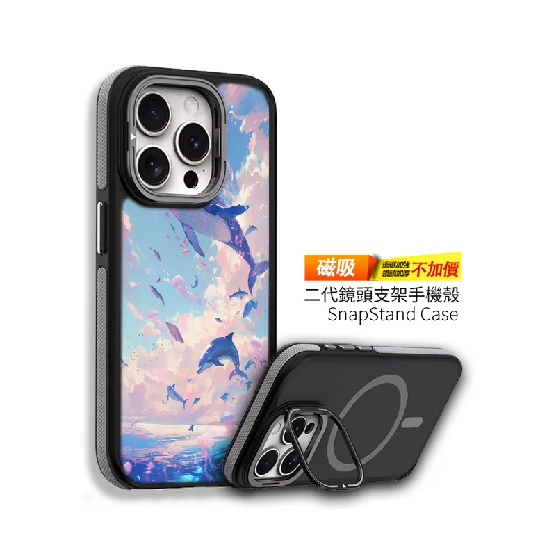 cute213 | 創意PP熊|客製化手機殼專家