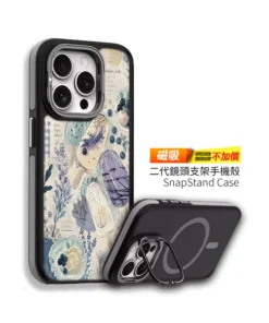 Alternative view of B097｜復古甜點小動物插畫設計手機殼｜把療癒日常握在手心