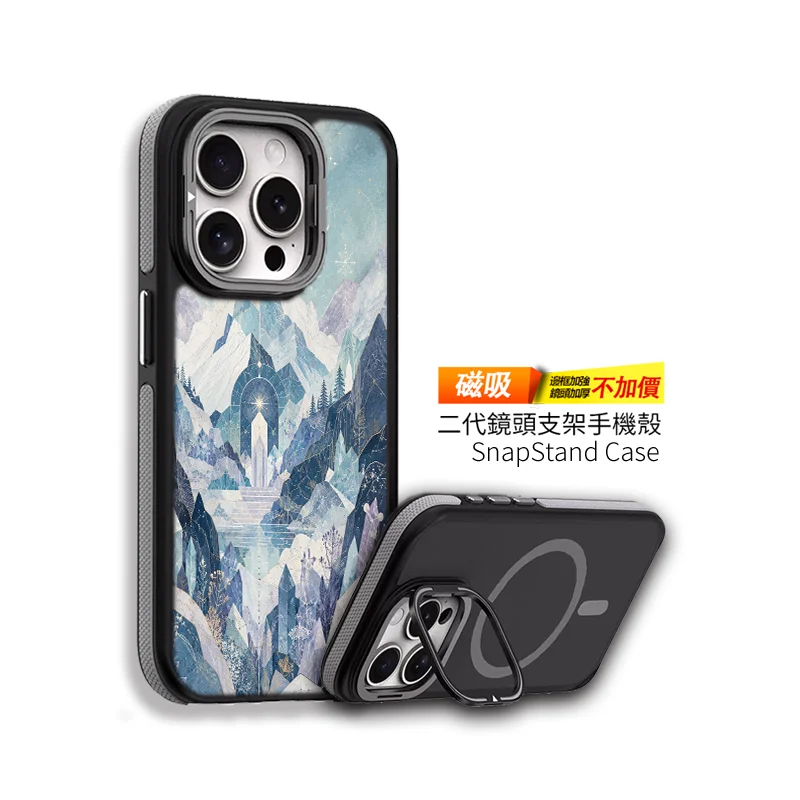 B100|冰晶秘境山嶺設計手機殼|把奇幻風景帶在身邊:圖片 2