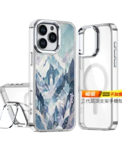 B100｜冰晶秘境山嶺設計手機殼｜把奇幻風景帶在身邊