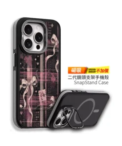 Alternative view of B106｜復古格紋蝴蝶結設計手機殼｜甜美質感與實用防護一次擁有