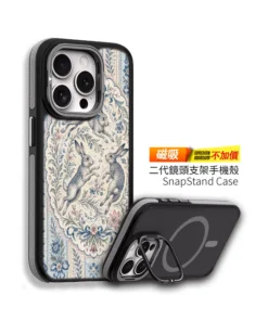 Alternative view of CUTE215｜復古花園雙兔手機殼設計手機殼｜把春日浪漫帶在身邊