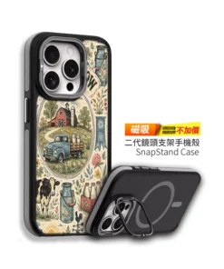 Alternative view of CUTE216｜復古牧場物語設計手機殼｜把田園時光握在手中