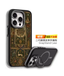 Alternative view of CUTE217｜中古城堡獨角獸掛毯設計手機殼｜把中世紀藝術收藏進掌心