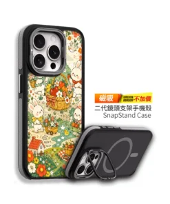 Alternative view of CUTE218｜兔兔花園野餐設計手機殼｜把春日可愛帶在身邊
