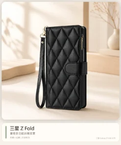 多功能斜背皮套|Samsung Galaxy Z Fold 系列
