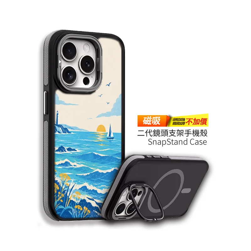B108|晴海燈塔設計手機殼|把夏日海岸握在手心:圖片 2