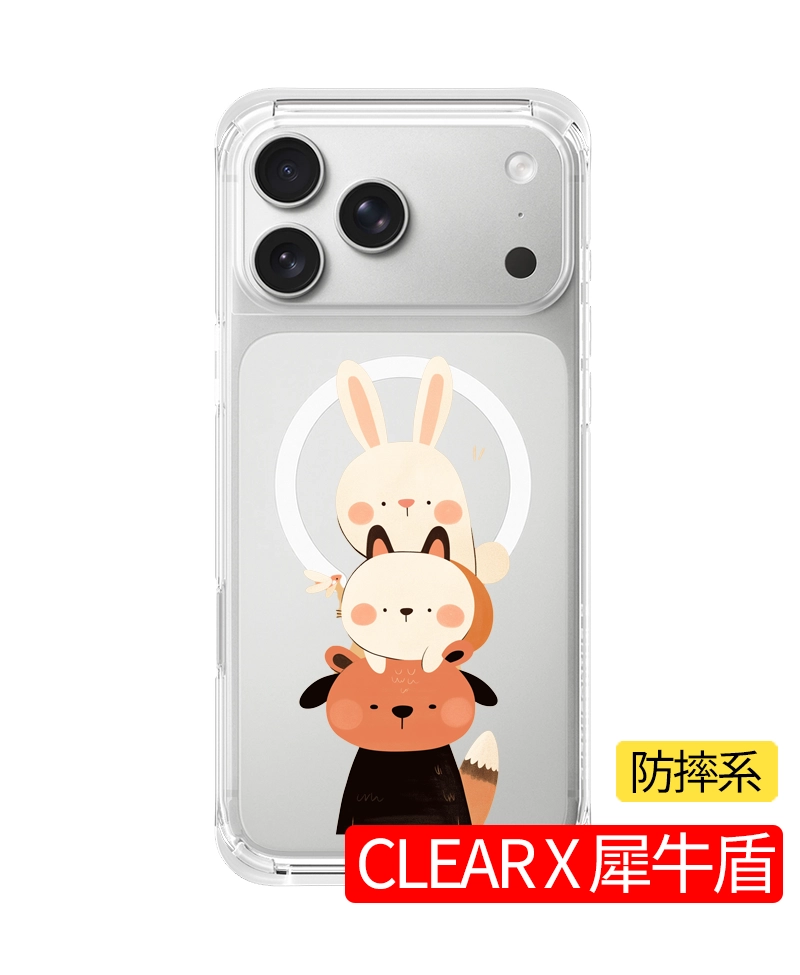 Clear X犀牛盾 客製化手機殼