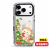 客製化惡魔晶硬殼｜客製化手機殼推薦