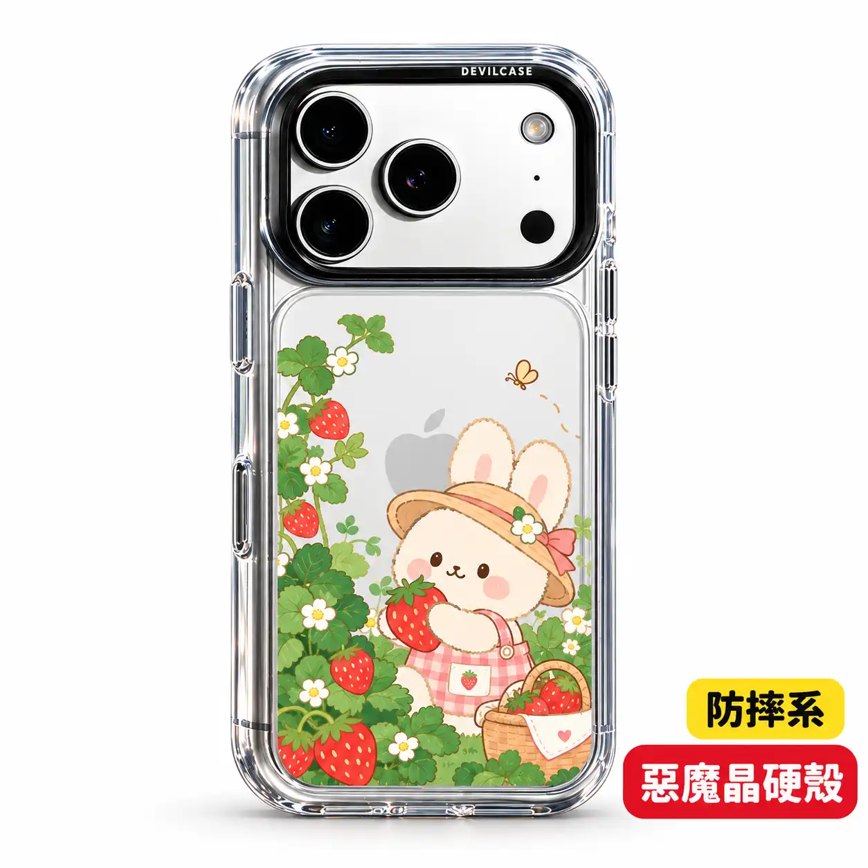 客製化惡魔晶硬殼|客製化手機殼推薦