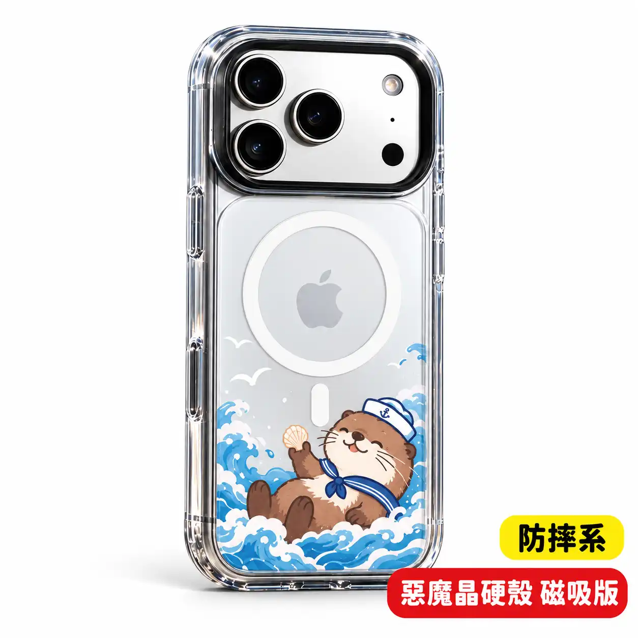客製化惡魔晶硬殼|客製化手機殼推薦