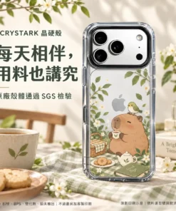 客製化惡魔晶硬殼|客製化手機殼推薦