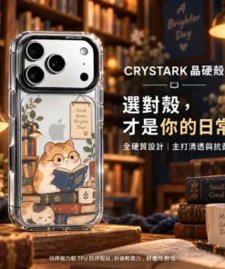 客製化惡魔晶硬殼|客製化手機殼推薦