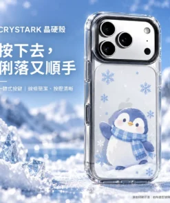 客製化惡魔晶硬殼|客製化手機殼推薦