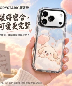 客製化惡魔晶硬殼|客製化手機殼推薦