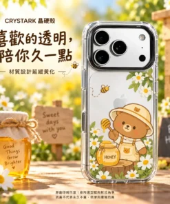 客製化惡魔晶硬殼|客製化手機殼推薦
