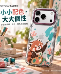 客製化惡魔晶硬殼|客製化手機殼推薦