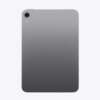 來圖客製ipad mini a17 pro吋保護皮套