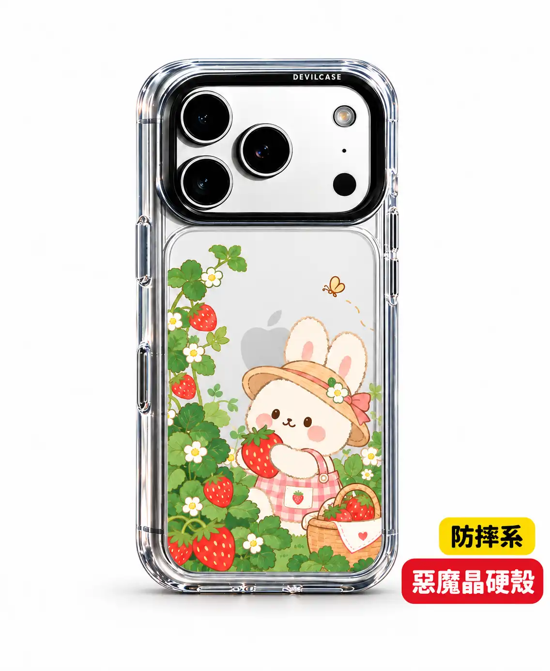 惡魔殼標準版2S客製化手機殼