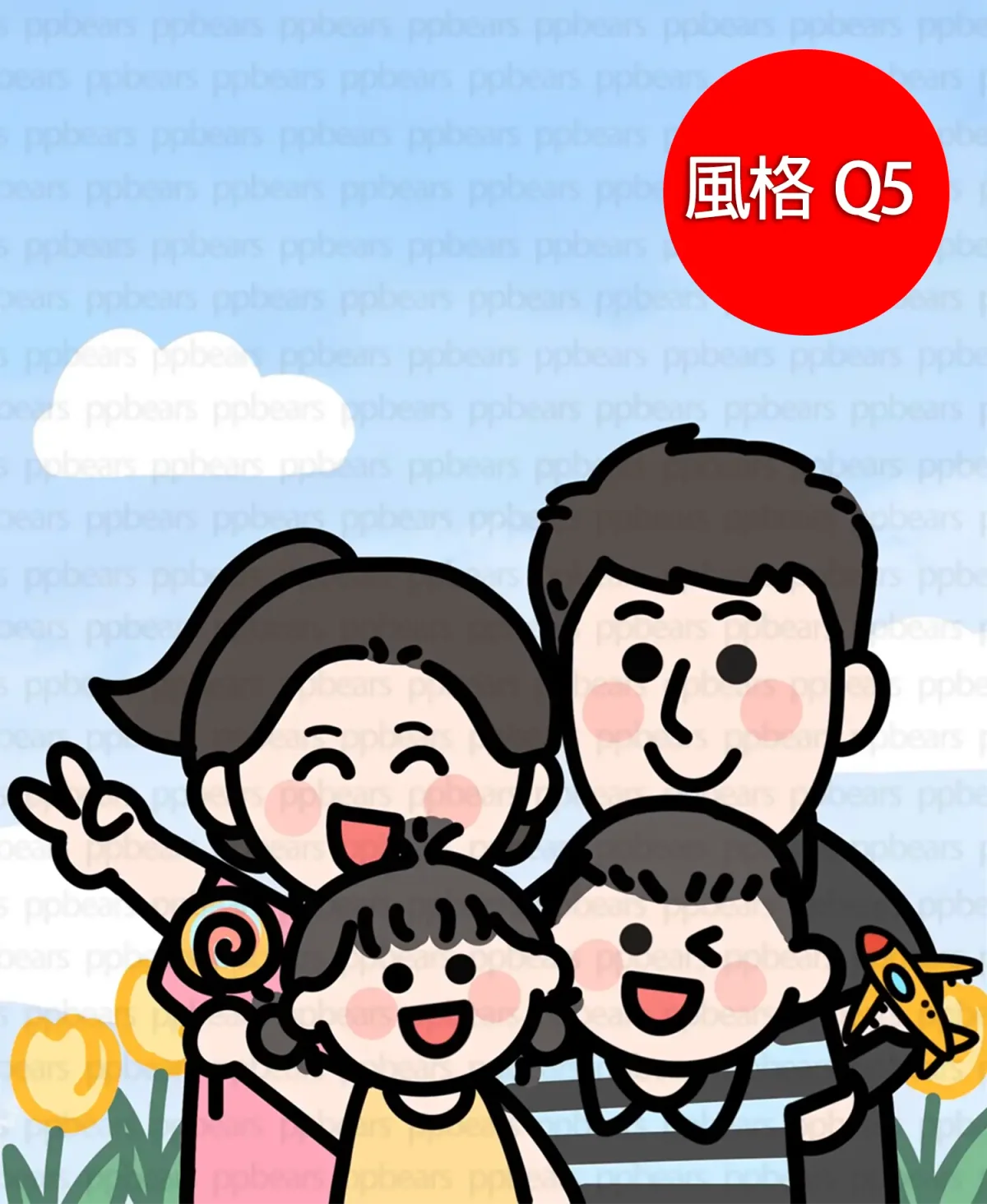 似顏繪-家庭照片卡通化似顏繪Q版可愛風格 Q5