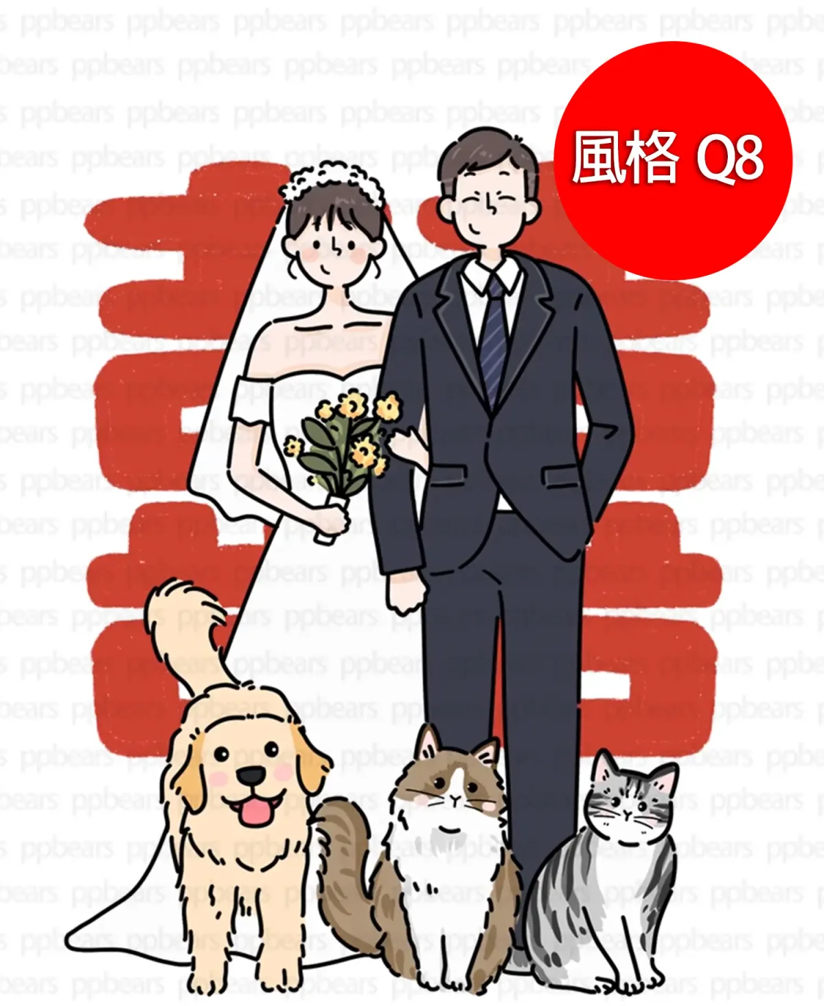 似顏繪-婚禮照片卡通化似顏繪Q版可愛風格 Q8