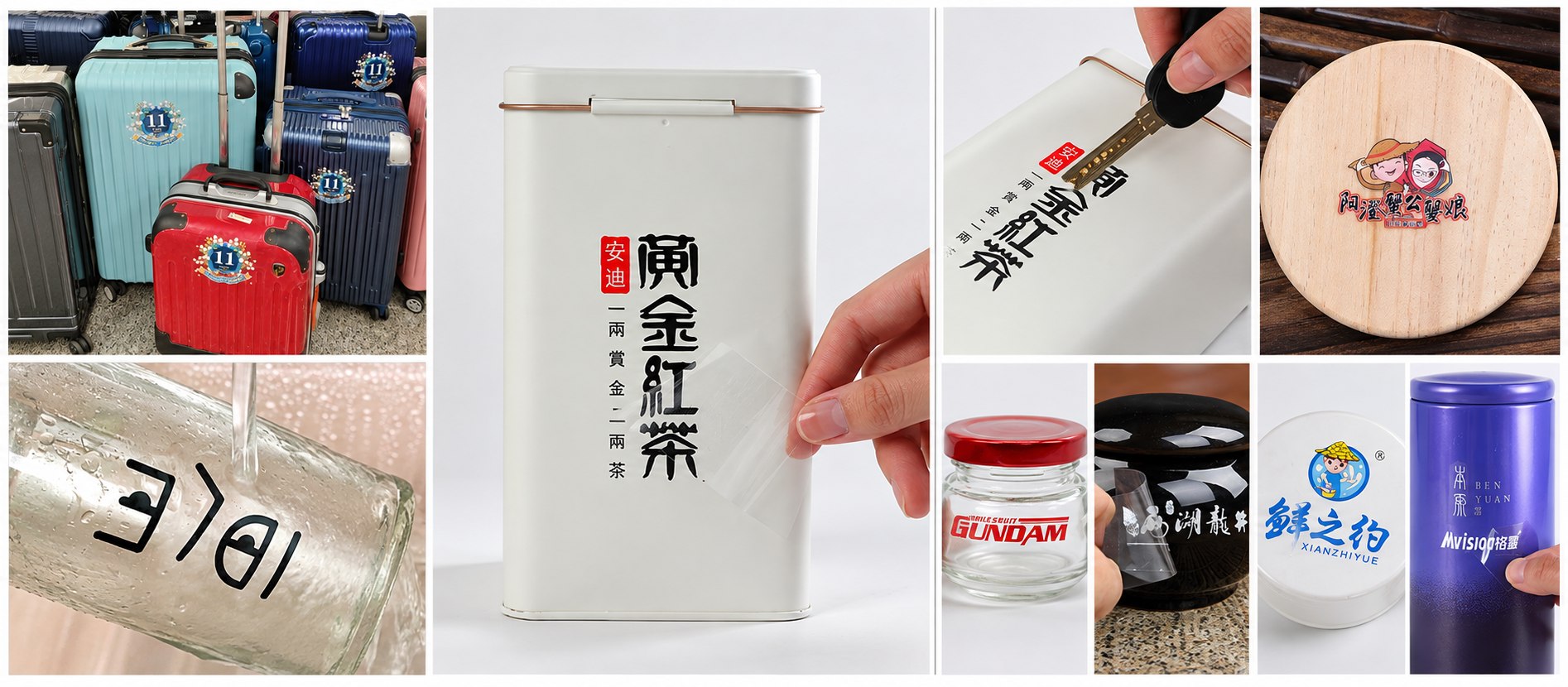 水晶標原有作品照片整合：行李箱、玻璃杯、茶罐轉印、表面輕刮及不同材質實例