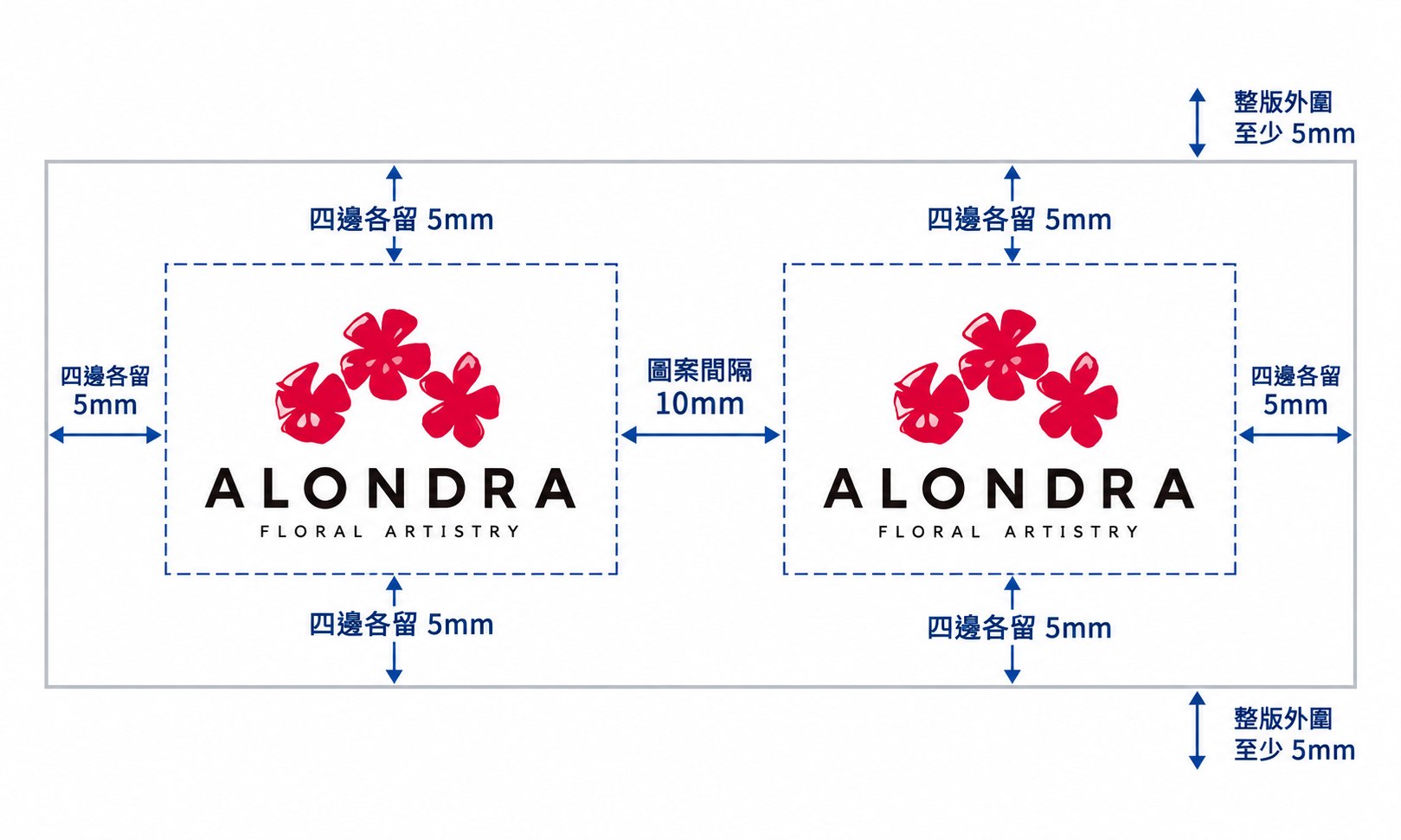 水晶標排版：每枚四邊各留5mm，圖案之間10mm，整版外圍至少5mm