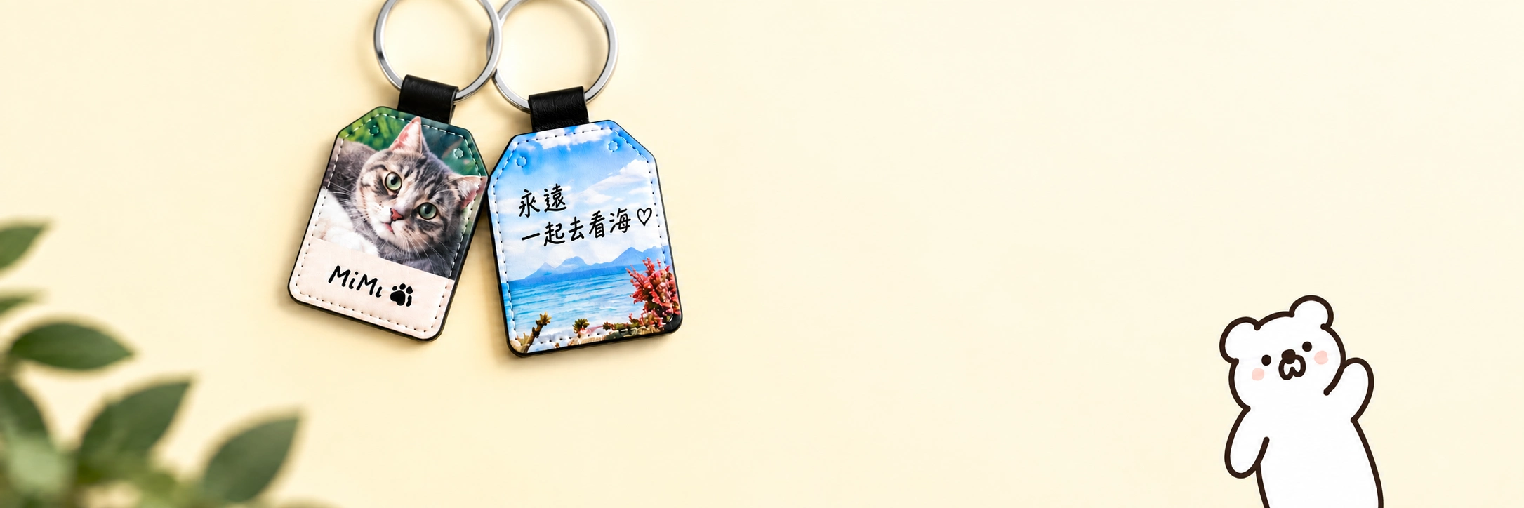 貓咪與海景照片來圖訂製鑰匙圈，雙面客製化設計示意